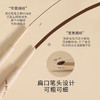 Biya顺滑按压斜峰眼线胶笔 扁头持妆显色丝滑不易晕染勾勒眼线笔 商品缩略图2