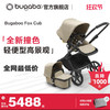博格步（BUGABOO） (新品)荷兰BUGABOO FOX cub 博格步全功能高景观婴儿推车可坐躺 商品缩略图0
