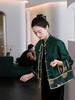 瑕疵|盛唐婧 |中式国风祖母绿库缎八仙纹外套[特价品](特殊商品不退不换) 商品缩略图2