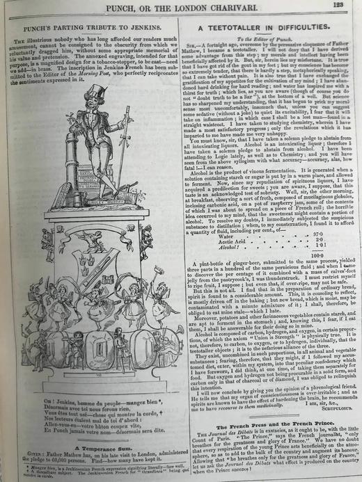 1843-1845年 英国讽刺漫画杂志《笨拙》 数百幅插图 漆布精装大16开 商品图14