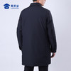 【中长款翻领羽绒服外套】防风保暖羽绒外套 中长款白鸭绒通勤棉服 商品缩略图3