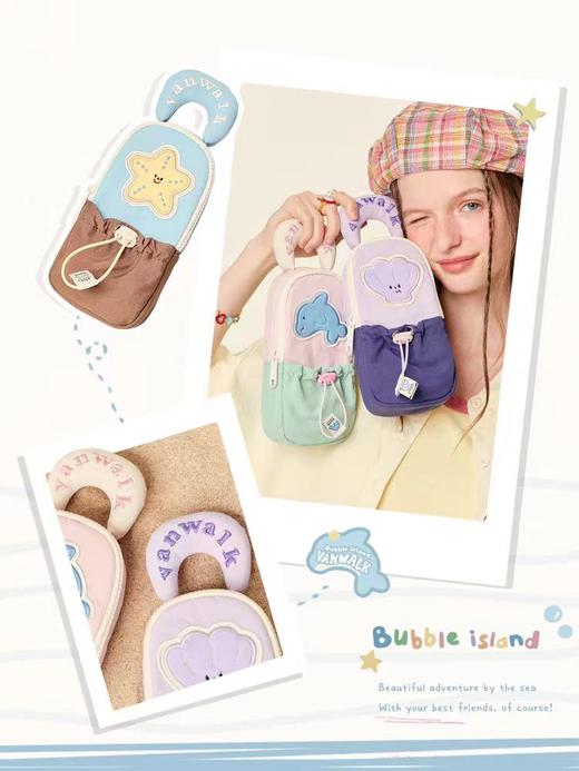 出走原创笔袋 商品图2