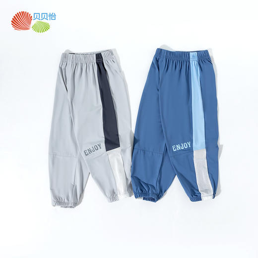 贝贝怡2025年夏季新款男童防蚊裤百搭长裤 商品图5