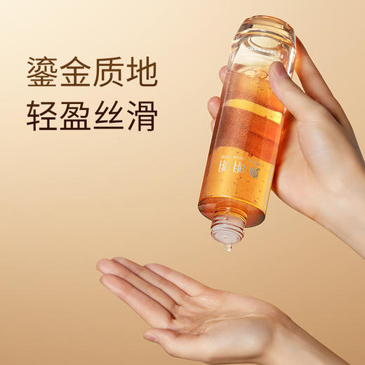 鄭明明紫灵芝保湿精华水 150ml*1瓶 商品图4
