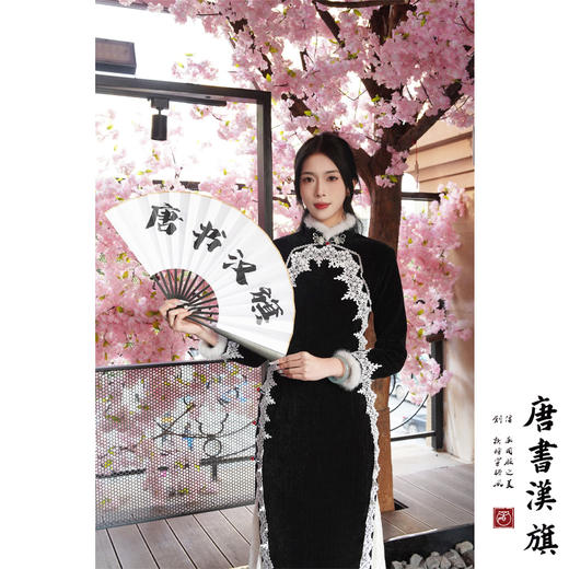 【弥雪赋】新中式国风旗袍改良秋冬保暖加厚显瘦黑丝连衣裙年轻款毛边蕾丝设计感 商品图4