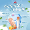 【内部员工价】天士力口腔抗菌喷雾8ml/支/盒 商品缩略图0
