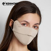 卡蒙无痕防晒口罩真丝亲肤护眼角防紫外线女轻薄面罩透气立体脸罩KM-6179 商品缩略图1