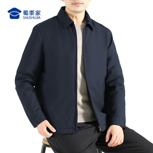 【翻领羽绒夹克外套】白鸭绒通勤行政夹克通勤保暖羽绒服外套 商品图3