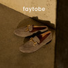 FAYTOBE 法式经典乐福鞋25春舒适一脚蹬羊反绒金属马衔扣复古女鞋 商品缩略图1