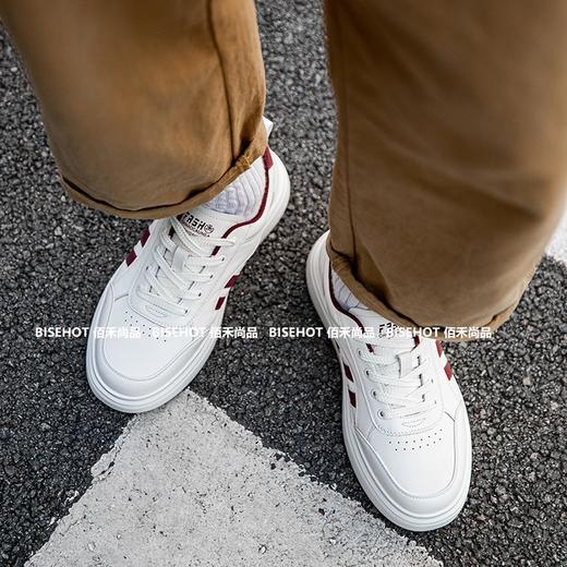 佰禾尚品639B51004（W） 商品图2