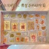 情人节好礼！【99元任选4个！足金招财猫，财运滚滚来！】2mg足金999手机贴 水贝同款 暴富财库招财猫背胶金贴小礼物-QQ 商品缩略图7