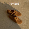FAYTOBE 法式经典乐福鞋25春舒适一脚蹬羊反绒金属马衔扣复古女鞋 商品缩略图7