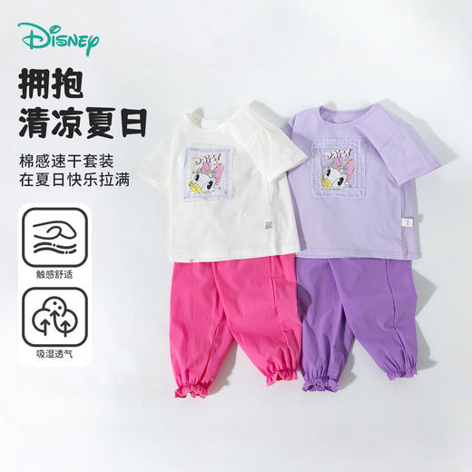 迪士尼女童夏季短袖套装ZD2ET001 商品图0