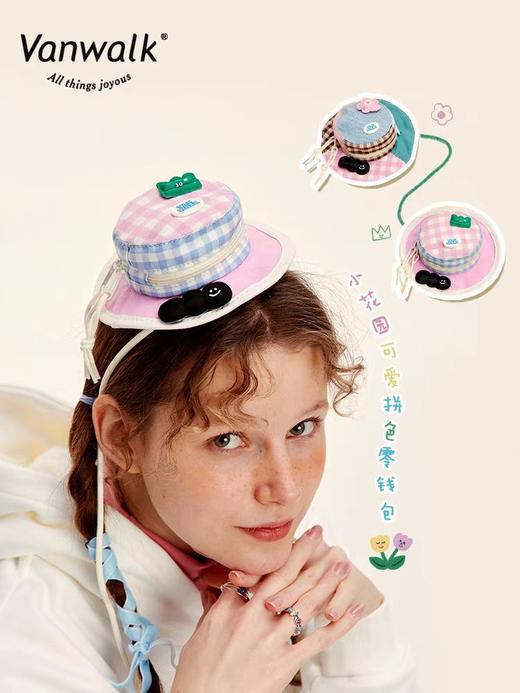 出走原创零钱包 商品图0