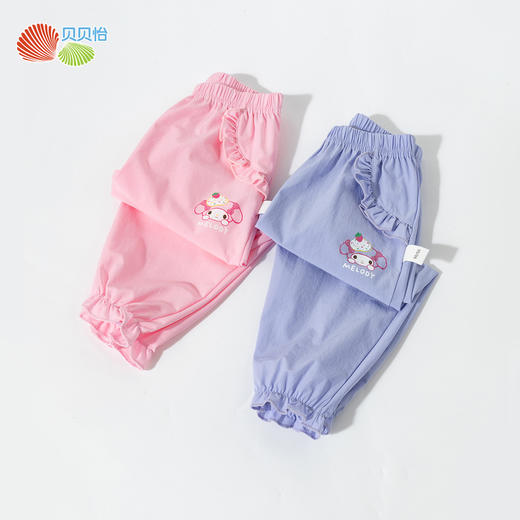 贝贝怡女童2025年夏季新款防蚊裤速干百搭休闲长裤 商品图2