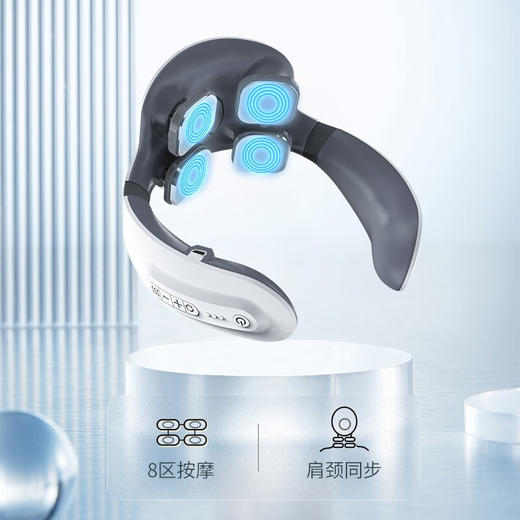 荣事达四头颈椎按摩仪_RSD-PK718 商品图3