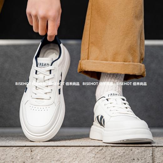 佰禾尚品639B51004（W） 商品图4