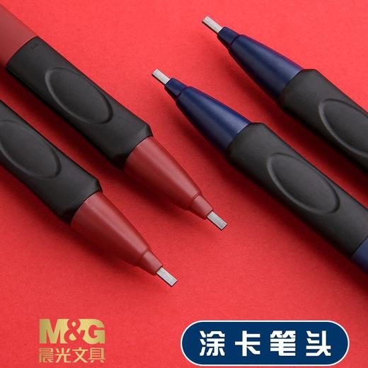 【买1送1！颜色随机】晨光文具AMP37804 故宫金榜题名2B涂卡铅笔 学生电脑考试用 活动铅笔 商品图2