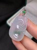 如意翡翠吊坠 商品缩略图0