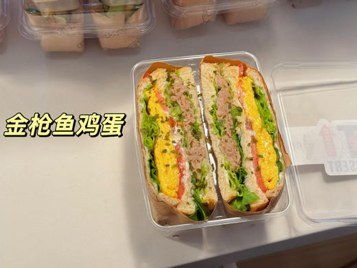 【超足料三明治】 商品图3