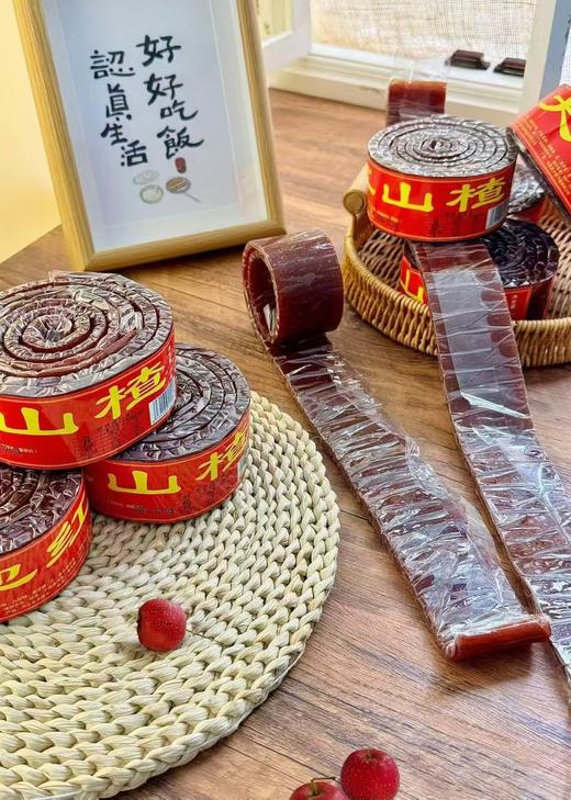 大地红山楂一个 商品图0