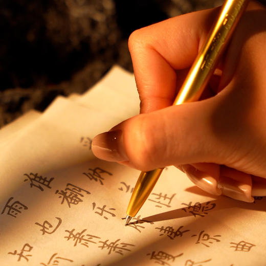 【2月底发货】朱炳仁·铜  一笔定乾坤-封神笔套装 商品图1