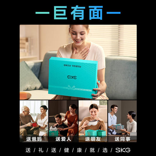 SKG按摩仪腰部按摩器_K3时尚款 商品图6