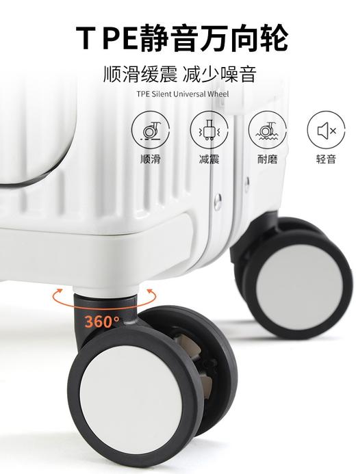 创客村优选高档铝框拉杆箱多功能行李箱24寸USB充电手机支架挂钩杯架 商品图5