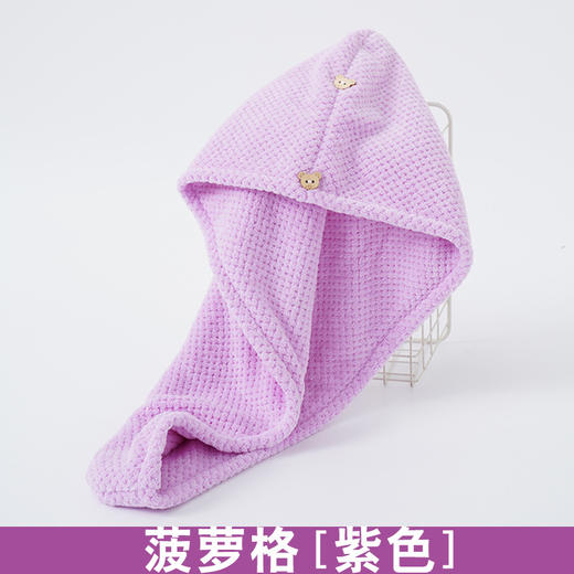 【9.9包邮干发帽 告别吹风机】干发帽 帽柔软不脱毛不闷热旅行居家常备好物 商品图8