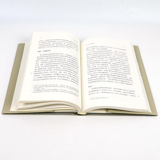 【英】保罗·科利尔《资本主义的未来》 商品图4