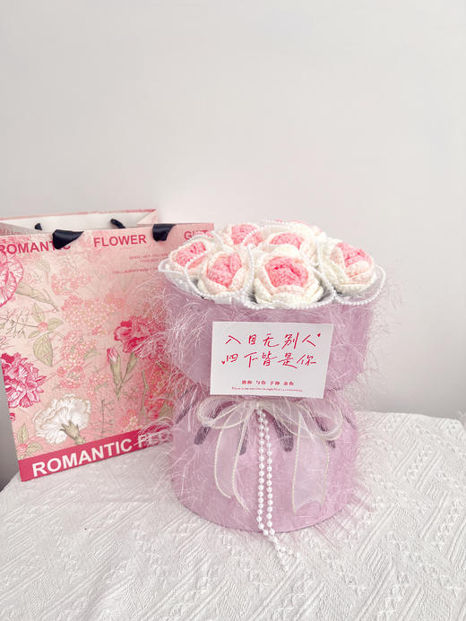 【DIY纯手工钩织11朵小玫瑰花束】纯手工钩织情人节送礼小香风花束（手工产品不支持退换）LQQ 商品图2