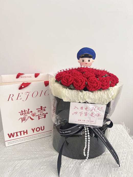 【DIY纯手工钩织25朵小玫瑰花束】纯手工钩织情人节送礼小香风花束（手工产品不支持退换）LQQ 商品图5