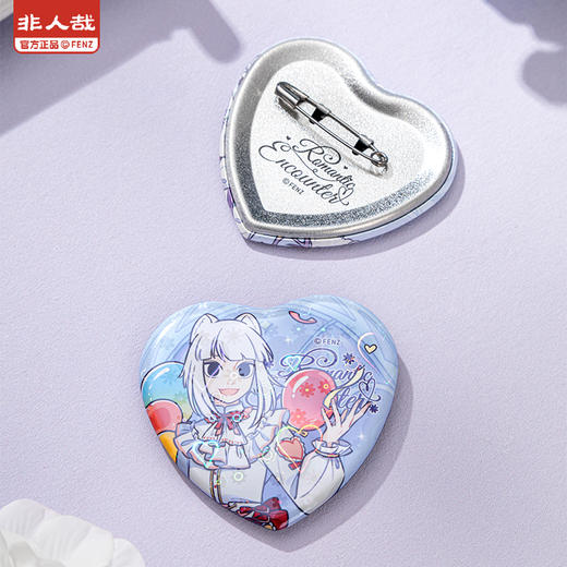 《非人哉官方店》礼遇系列马口铁徽章心形动漫周边镭射爱心膜吧唧盲盒 商品图2