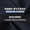 沙河唐装男中老年人爸爸装春夏装冰丝男士爷爷中国风长袖两件套装 商品缩略图2