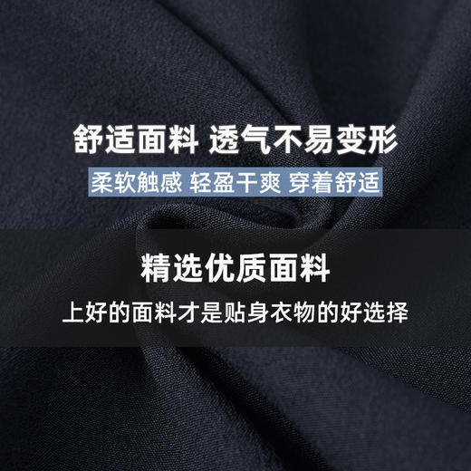 沙河唐装男中老年人爸爸装春夏装冰丝男士爷爷中国风长袖两件套装 商品图2