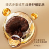 鄭明明紫灵芝保湿精华水 150ml*1瓶 商品缩略图2
