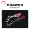 2025新品李宁LI-NING羽毛球服T恤男女同款羽毛球服速干凉爽短袖文化衫AHSV055 AHSV057 商品缩略图2