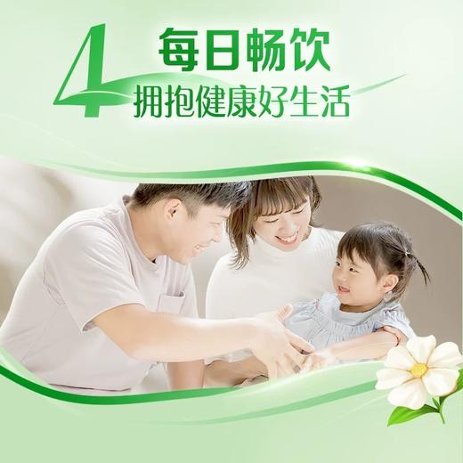 【新品上市】伊利高钙高蛋白奶粉 全家营养奶粉300g罐装 含多种维生素和矿物质 商品图4