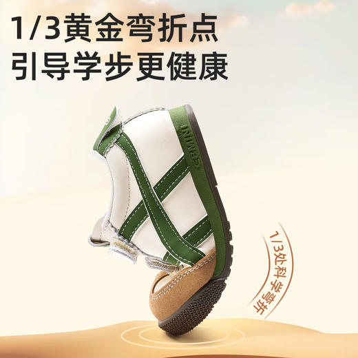 【品牌直供】EBMINI英贝米尼男宝宝鞋子婴幼儿学步鞋软底春季儿童运动鞋机能鞋男童鞋16-31 商品图4