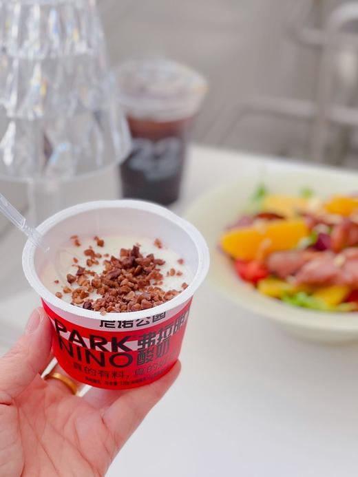 弗拉明戈酸奶 商品图1