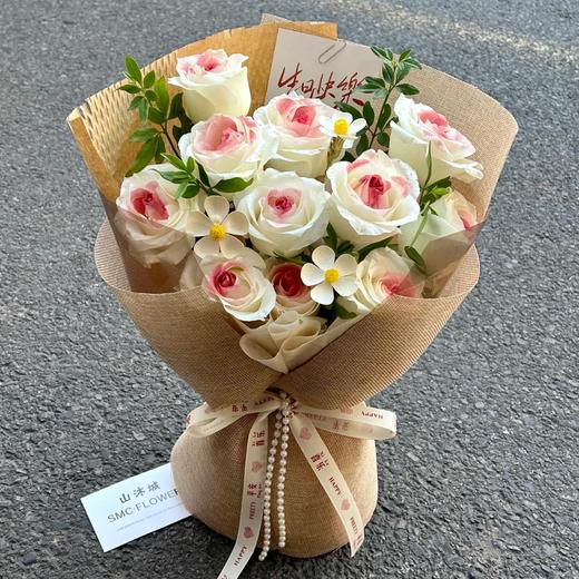 玫语--喷色玫瑰花束 商品图0