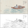 任重人物工笔画白描底稿《江舫听琴图》临摹勾线高清打印稿RD39 商品缩略图0