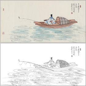 任重人物工笔画白描底稿《江舫听琴图》临摹勾线高清打印稿RD39
