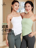 梵美人 F5182 瑜伽背心 轻薄零感  一体胸垫 商品缩略图0