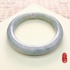 翡翠手镯;58# 商品缩略图0