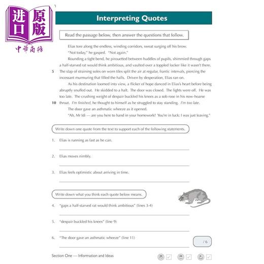 【中商原版】英国CGP 11+ GL 英语理解练习册和评估测试 10-11 岁 English Comprehension Practice Book Assessment Tests 商品图2