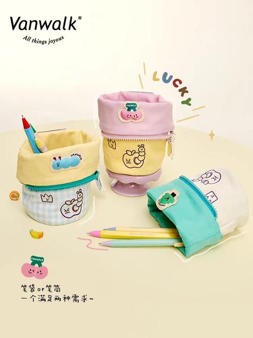 出走原创笔筒 商品图0