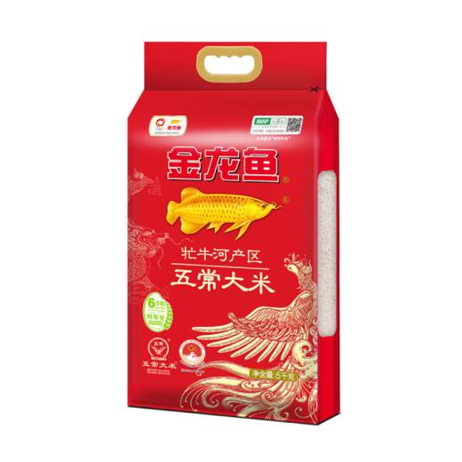 金龙鱼牤牛河产区五常大米/5kg 商品图1
