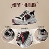 ZHR则则复古老爹鞋女2024秋季新款厚底增高板鞋百搭运动休闲鞋女 商品缩略图8