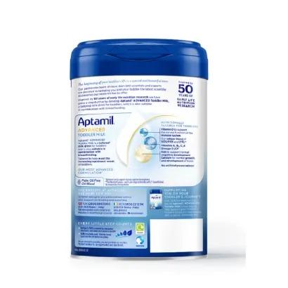 【品牌直供】英国Aptamil爱他美白金版婴儿配方奶粉 3段1-3周岁 800g新版 商品图3